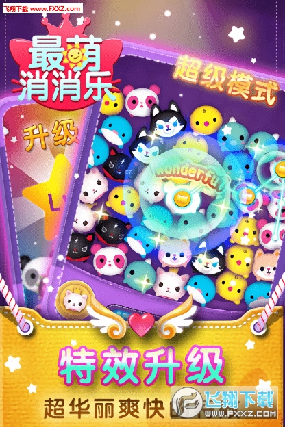 ֣Ȱ棩ֻ1.1.9ͼ0