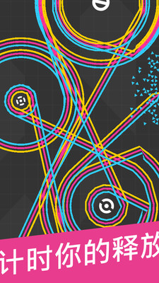 OneMoreLine(2׿)v2.1ͼ0