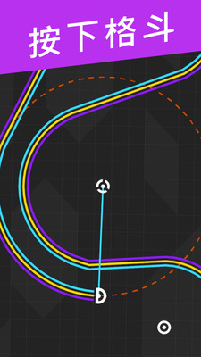 OneMoreLine(2׿)v2.1ͼ1