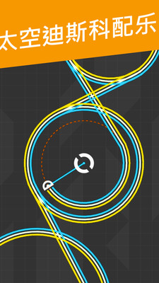 OneMoreLine(2׿)v2.1ͼ2