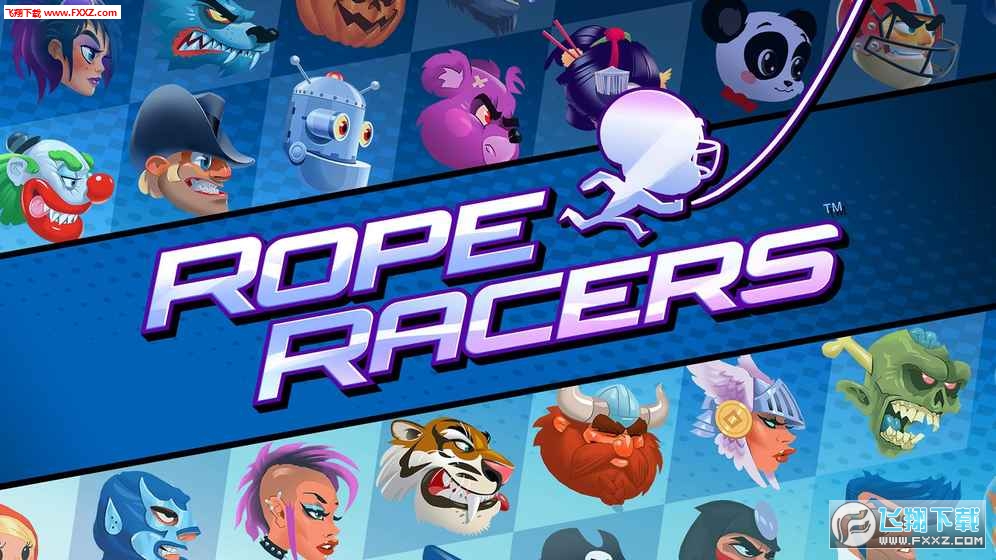 Rope Racers׿v1.5.1ͼ2