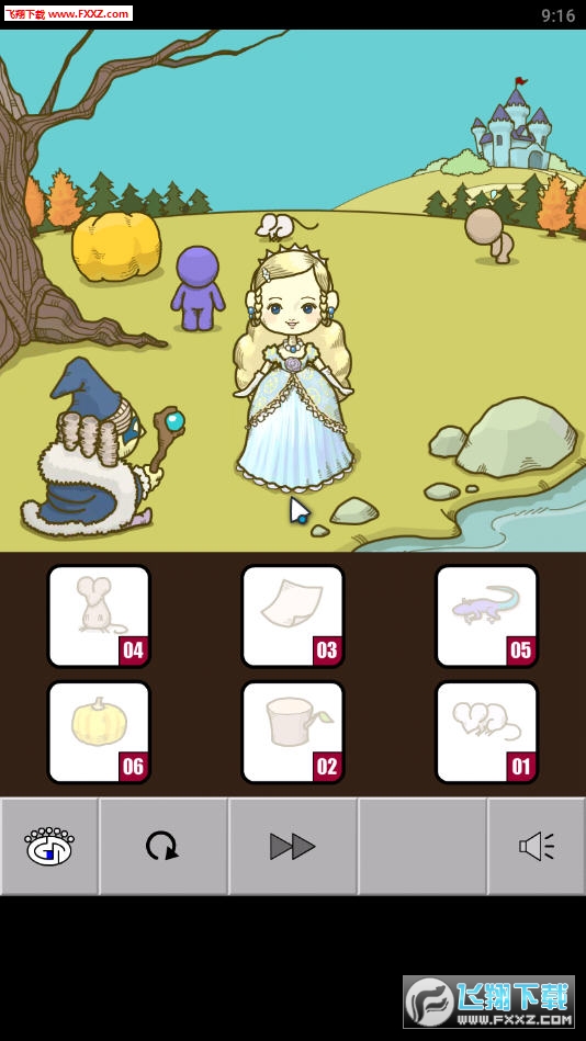 ҹ֮2.0.0ͼ1