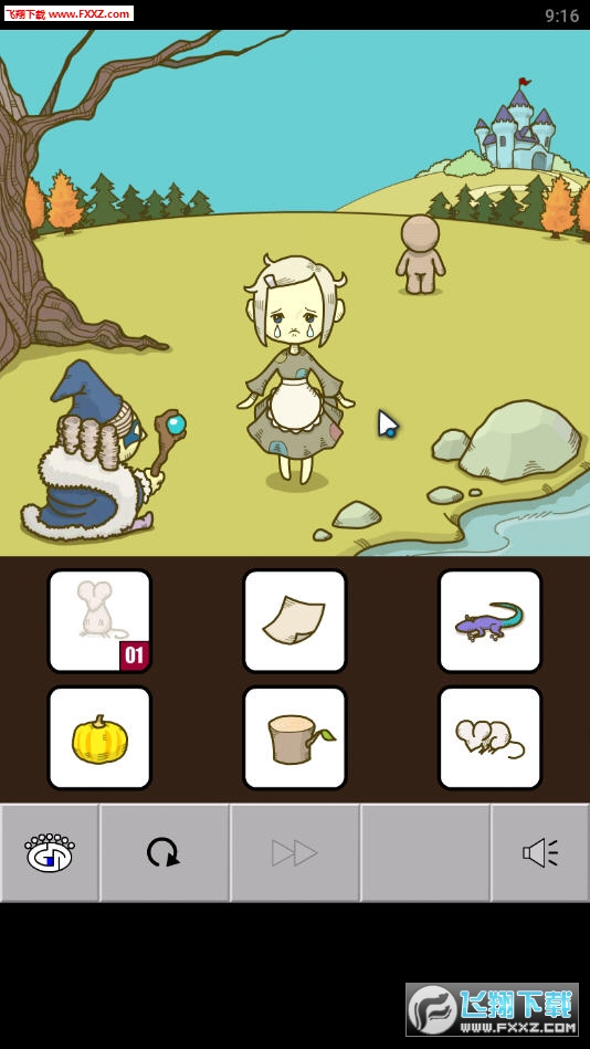 ҹ֮2.0.0ͼ2