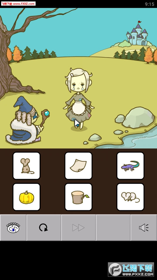 ҹ֮2.0.0ͼ3