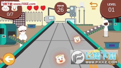 Ҹ׿v2.0ͼ2