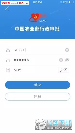 ũeappٷv1.0.0ͼ0