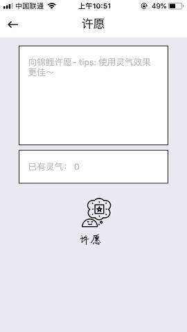 һv1.0ͼ0