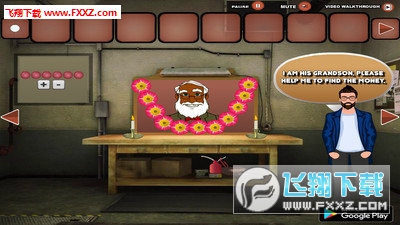 ڳѰǮ׿v1.0.5ͼ2