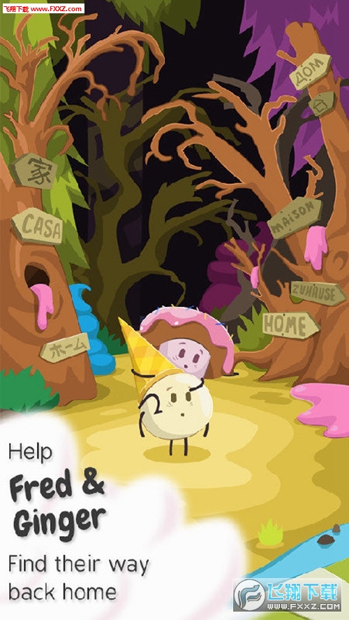 Sugar Slide(۵ó°)V1.0ͼ2