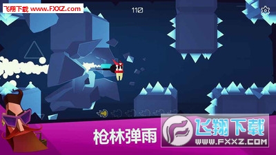 ư׿v1.3.1ͼ0