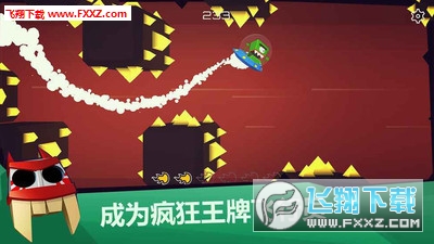 ư׿v1.3.1ͼ2