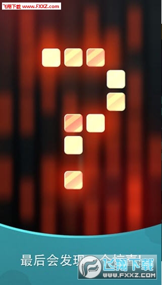 Harmony׿v3.9ͼ1