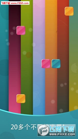 Harmony׿v3.9ͼ0