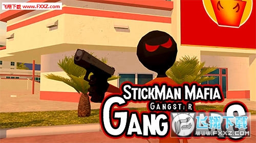 Stickman mafia gangster gang warsv1.0ͼ0