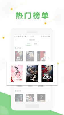 С˵app2.0.7ͼ0