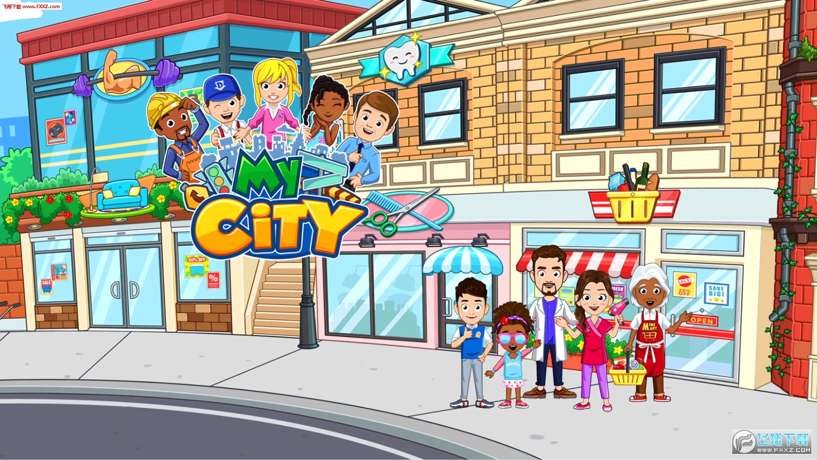 My City : Dentist Visit(ҵĳҽ)0.0.261ͼ0