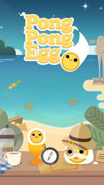 PongPongEgg({Ƥ׿)1.7.3؈D1