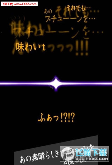 FreeZe LIFE()1.2.2ͼ1