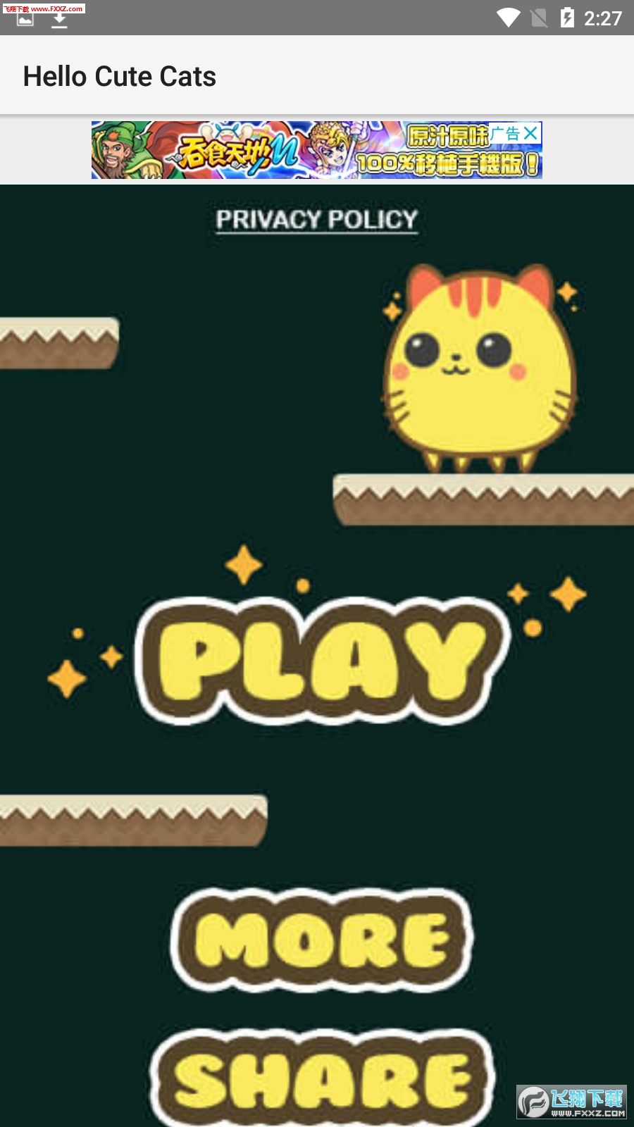 Hello Cute Cats׿1.0ͼ0