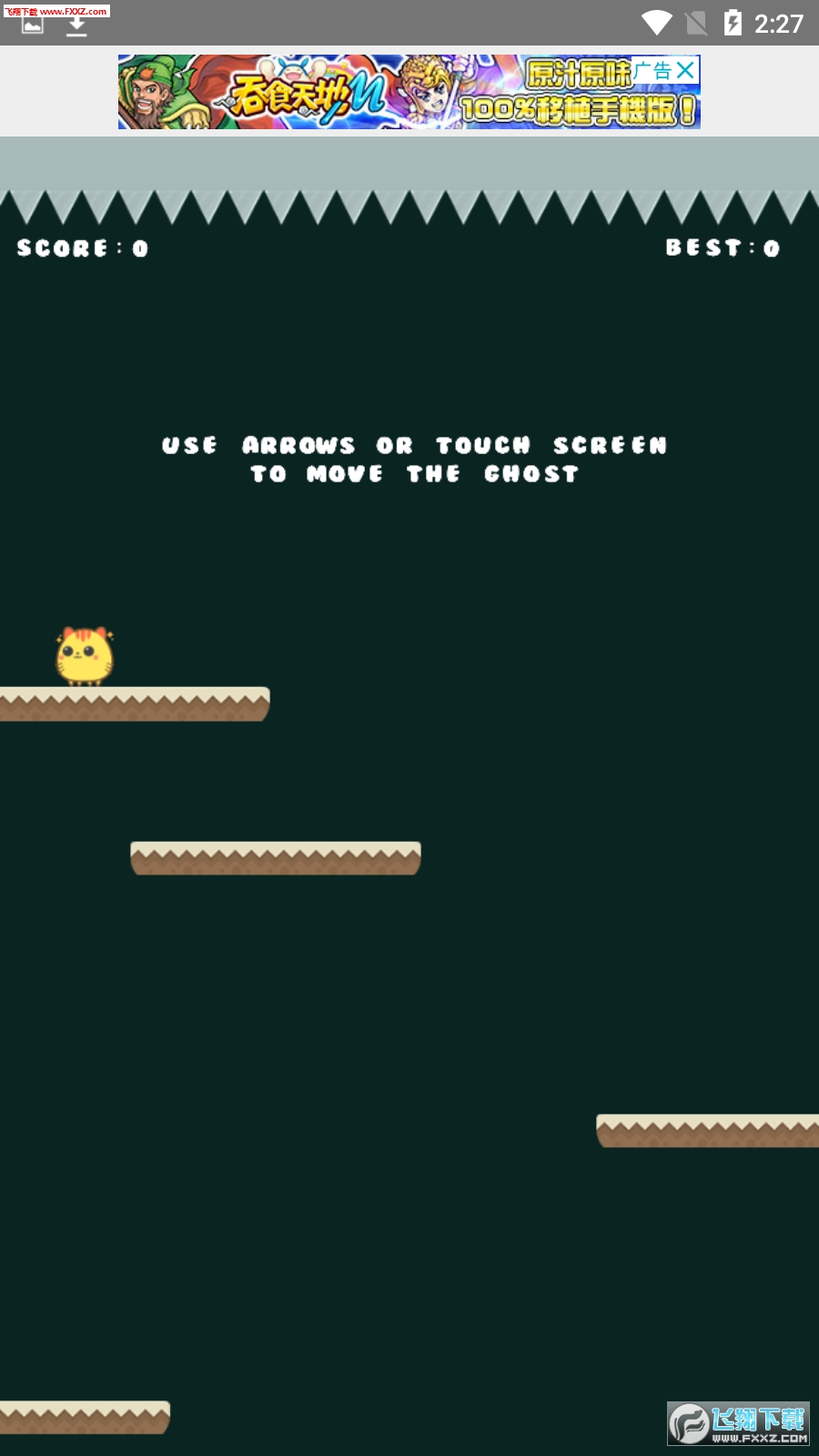 Hello Cute Cats׿1.0ͼ1