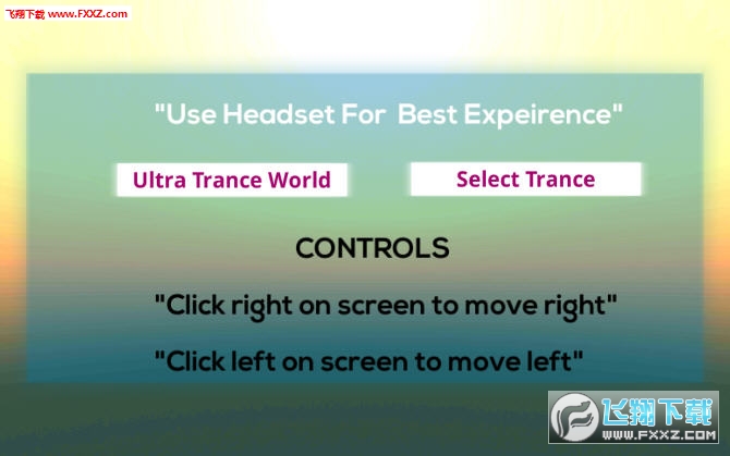 SpaceTrance3D-Space(3Dֻ)v2.5ͼ1