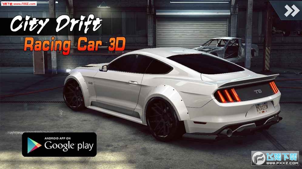 City Drift Racing Car 3D(City Drift Racing Carΰ׿)v1.0ͼ0