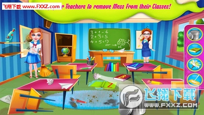 ѧУɨֻv1.0.0ͼ3