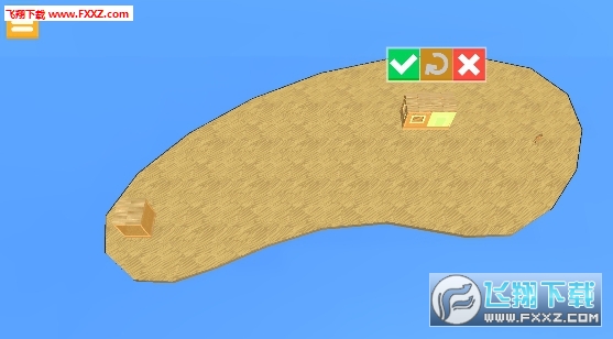 Cardboard Life on Island Survival(ϵֽ׿)v2.0ͼ2