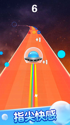 Ȥζ3D׿v1.0.3ͼ1