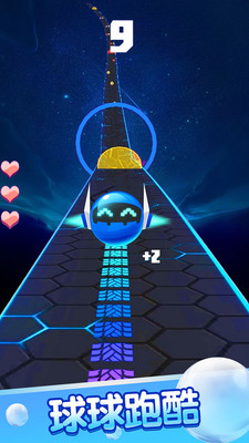 Ȥζ3D׿v1.0.3ͼ2