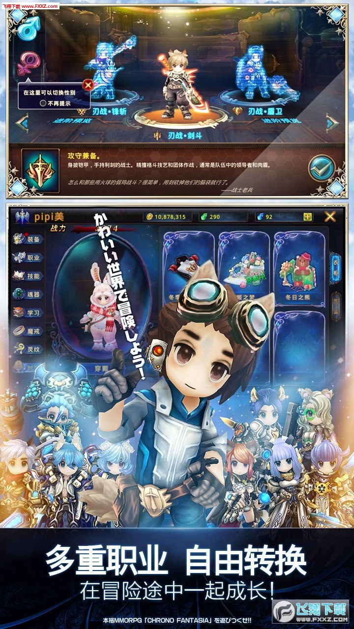 Ӣۻ1.0.0ͼ2