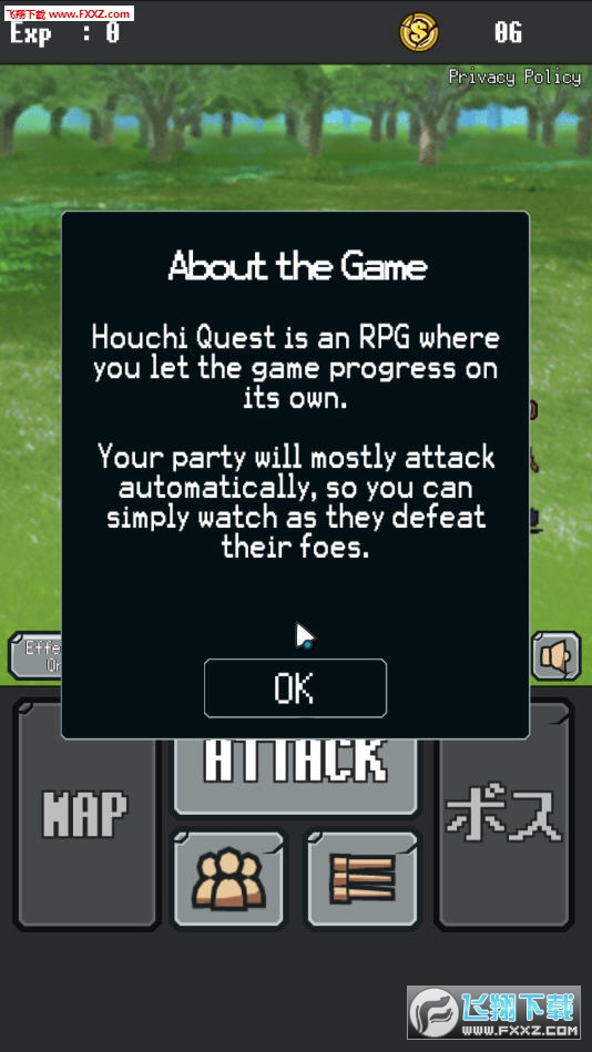 Auto RPG(Ӣ۴ð)1.3.5ͼ1