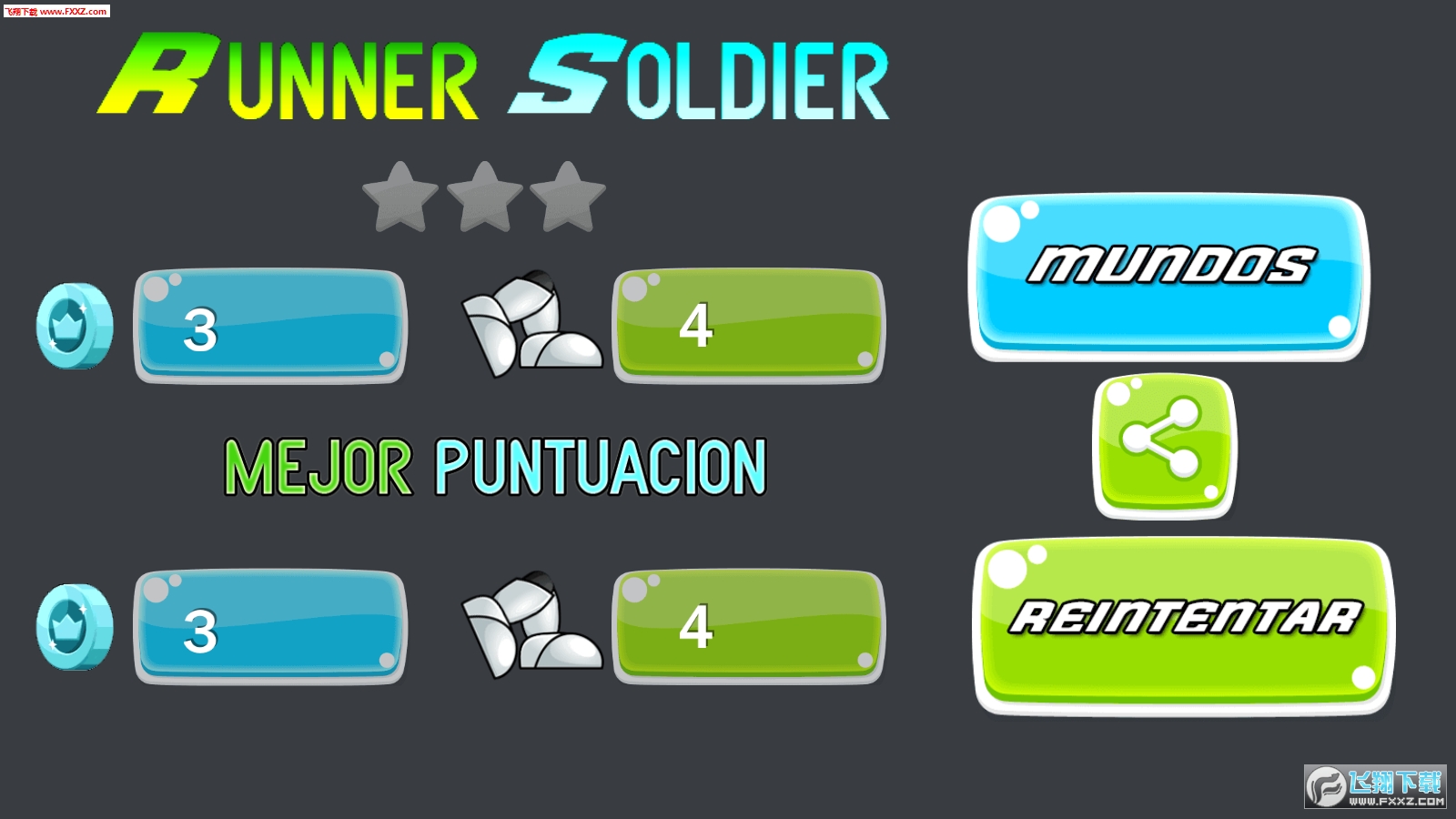 Runner Soldier2.0ͼ2