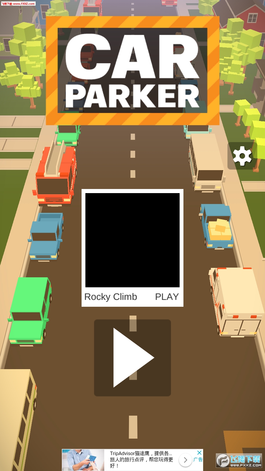 Car ParkerϷ1.0.1ͼ2