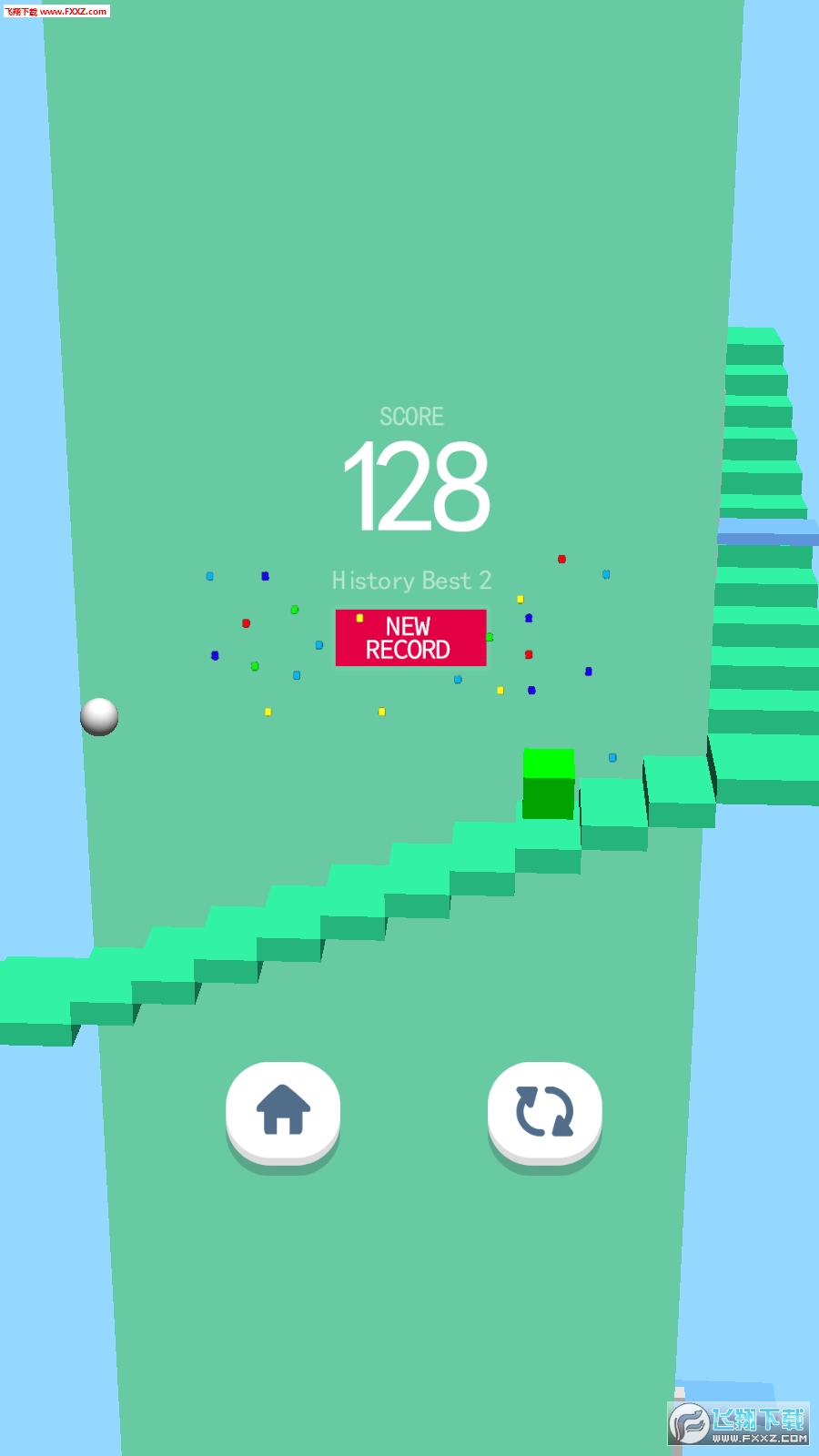 Endless Road(޾ĵ·ٷ)1.0.6ͼ2