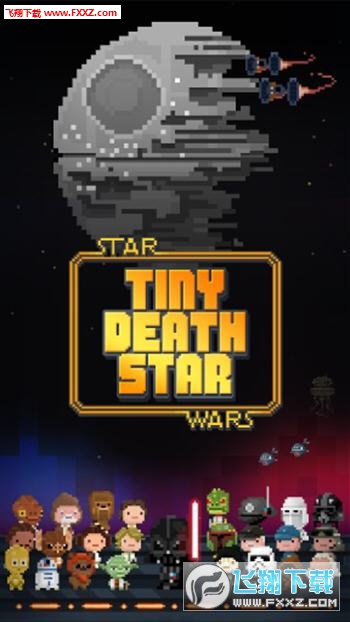 tinydeathstar(սСС)1.4.1ͼ0