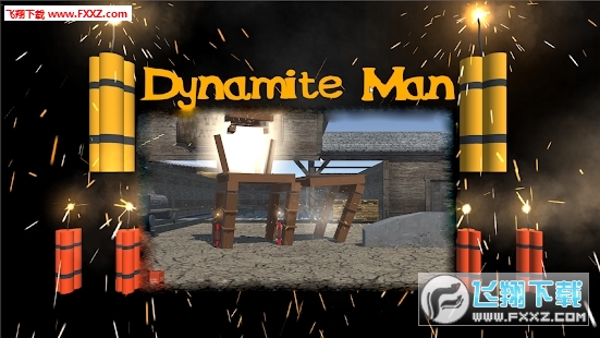 Dynamite ManϷv 1.01ͼ0