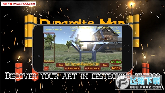 Dynamite ManϷv 1.01ͼ1