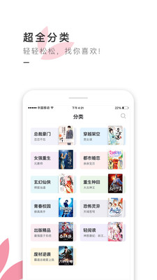 ۰ѧapp2.3.4ͼ2