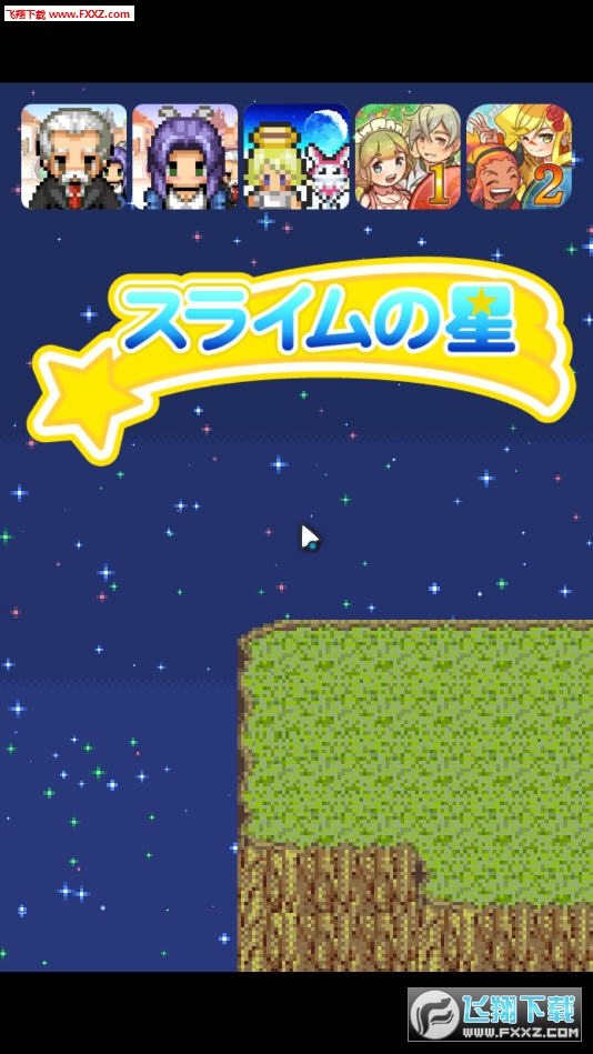 ħֻ֮1.0.8ͼ0