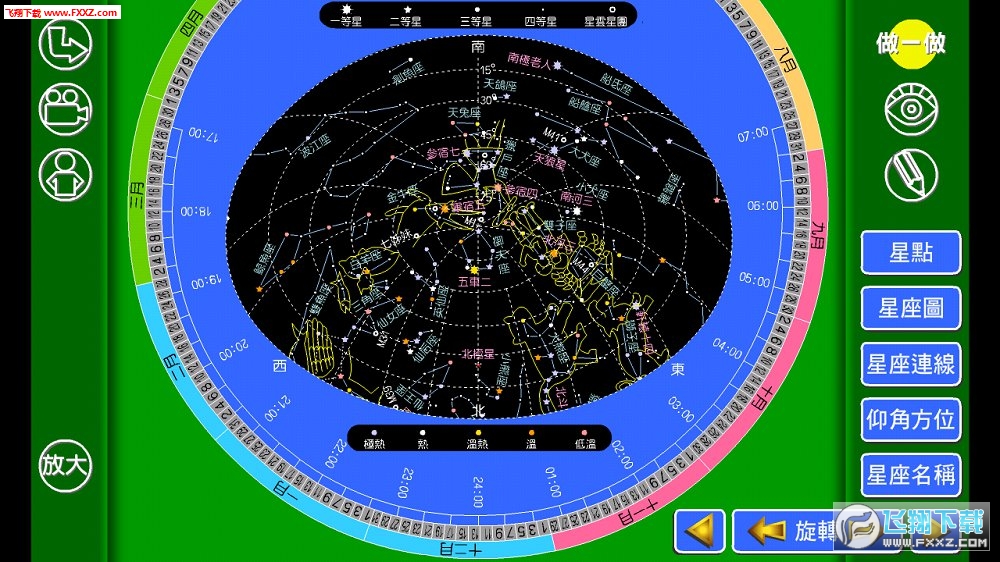 λv1.1ͼ1
