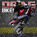 Drag Bikes(гιٷ)v1.0.2