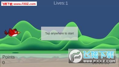 Flap Awayιٷ0.7ͼ2