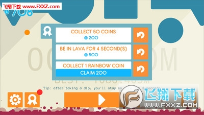 ҡ(lets swing׿)v1.0ͼ1