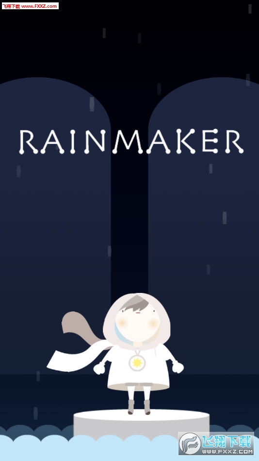 Rainmaker(ʦ)3.0.0ͼ3