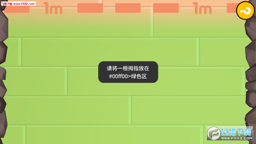 Ь()׿v1.1ͼ0