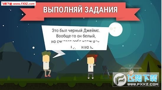 ҫֻ1.0.1ͼ2