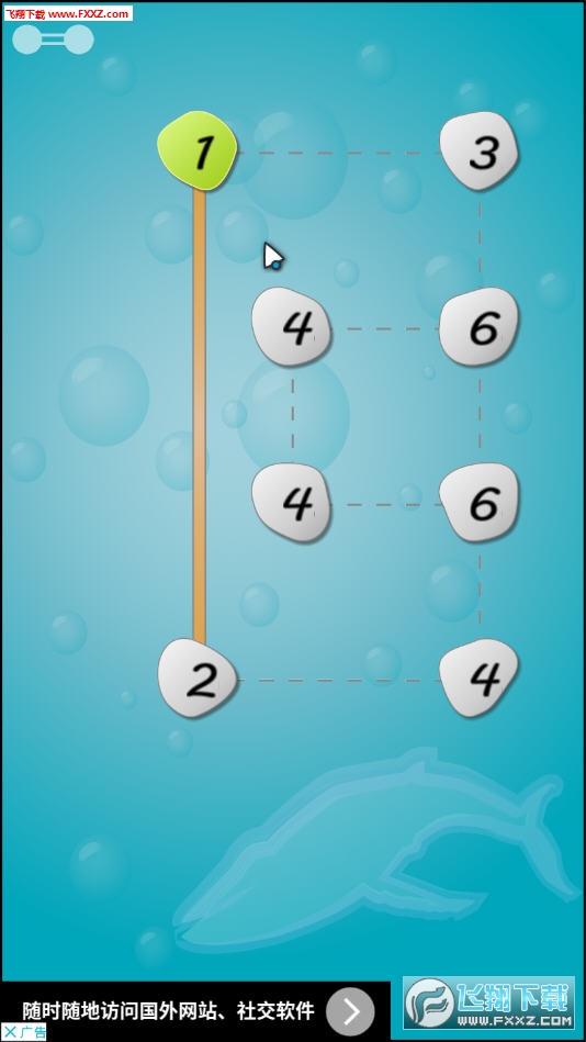 Building Bridges(н)1.1ͼ2