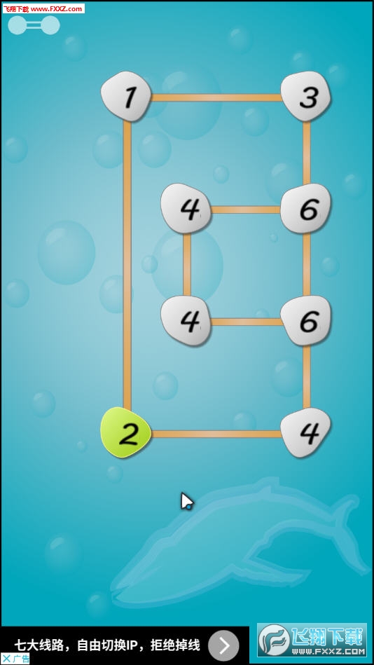 Building Bridges(н)1.1ͼ3