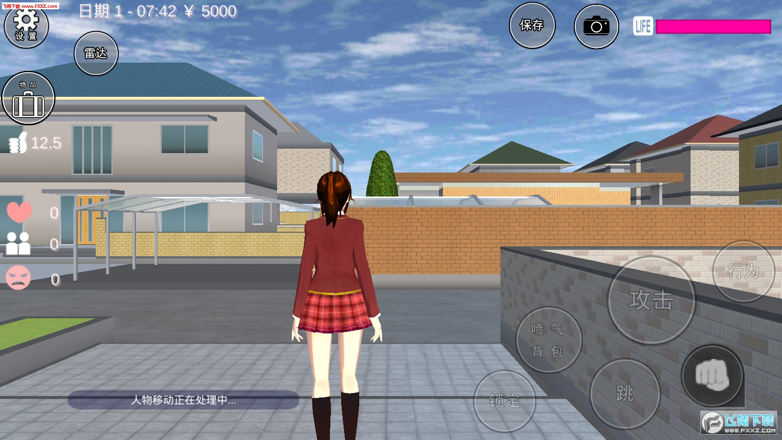 0.96 school apk download sakura simulator SAKURA School